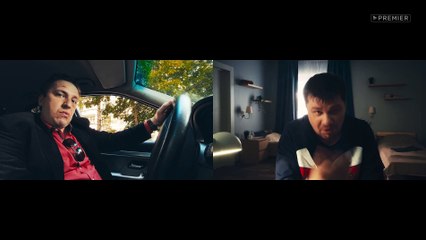 Зона комфорта - 6 серия HD (2020)
