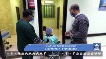 بيت دعاء | إجراء 50 عملية عيون برعاية مؤسسة سقيا الماء بالتعاون مع مستشفى الندي بالاقصر