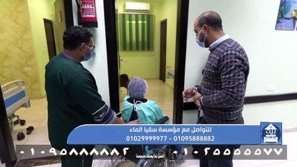 بيت دعاء | إجراء 50 عملية عيون برعاية مؤسسة سقيا الماء بالتعاون مع مستشفى الندي بالاقصر