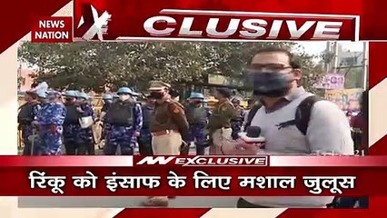 Download Video: Breaking News : रिंकू शर्मा के घर के बाहर बेहद कड़ी सुरक्षा, आरएएफ तैना, ड्रोन से रखी जा रही है नजर