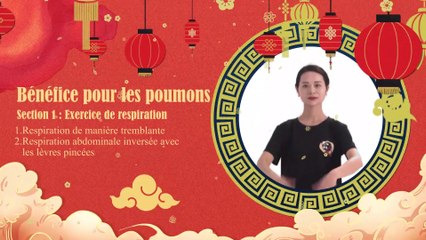 ☯️Microclasses de Taiji : Épisode 1 Exercice de respiration 太极微课堂：第一节 呼吸训练