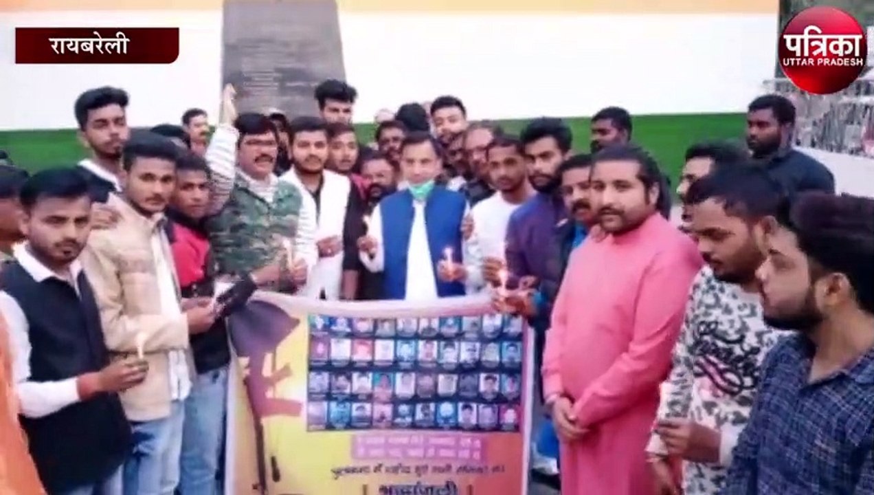 पुलवामा में शहीद हुए जवानों को विभिन्न संगठनों ने दी श्रद्धांजलि