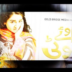 Pakistani Drama | Oye Motti - Episode 2 Promo | Hajra Yameen, 2021 new  Express TV dramas