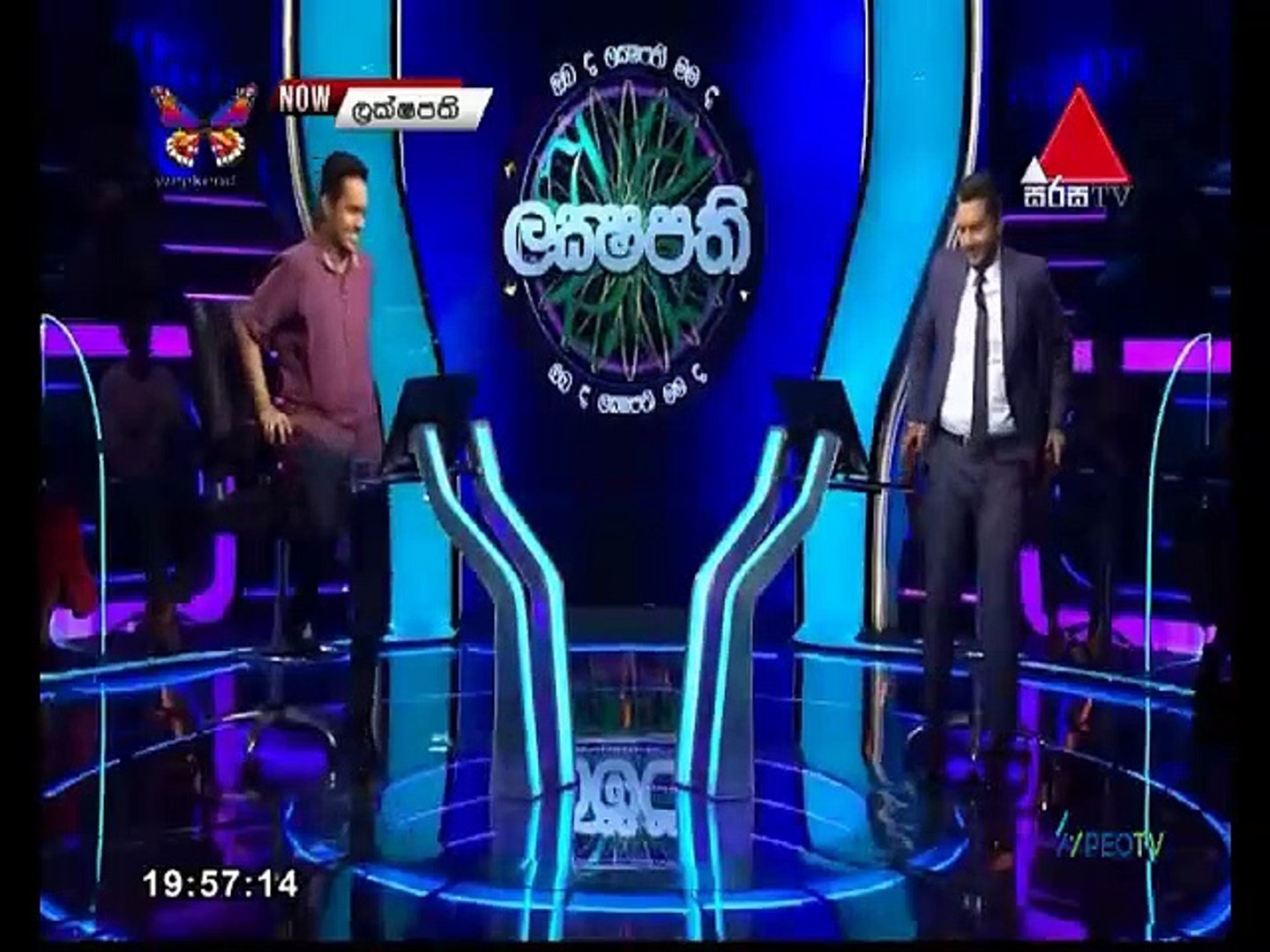 Sirasa Lakshapathi 2021.02.14