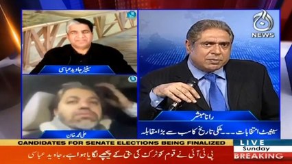 Aaj Rana Mubashir Kay Sath I 14 February 2021 I Aaj News I Part 3