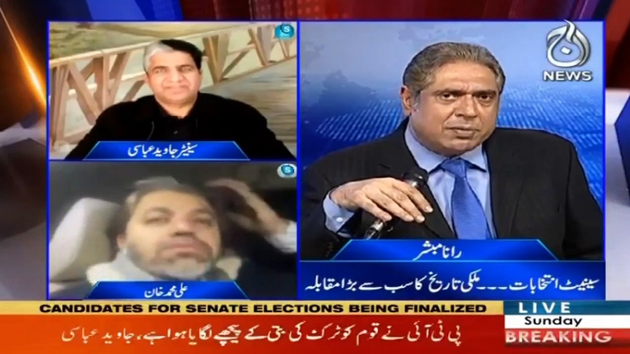 Aaj Rana Mubashir Kay Sath I 14 February 2021 I Aaj News I Part 3