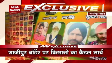 अमर शहीदों को अन्नदाता ने किया नमन, गाजीपुर बॉर्डर पर किसानों ने निकाला कैंडल मार्च