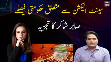 Government decisions regarding Senate elections Analysis by Sabir Shakir