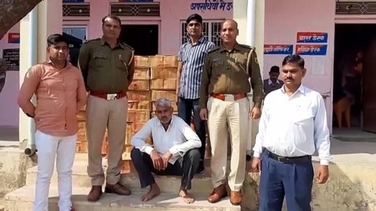 पुलिस ने पकड़ी शराब तस्करी,एक लाख रुपए की अवैध...