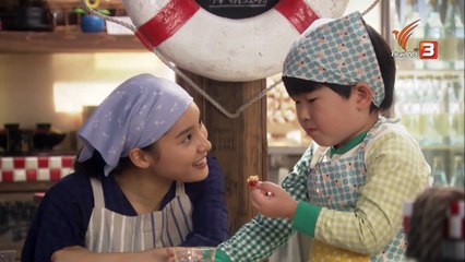 มาเระ สาวน้อยหัวใจตามฝัน ตอนที่ 34