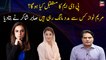 What will be the future of PDM? Sabir Shakir told from whom Maryam Nawaz is seeking help