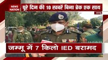 Nation 10 : पूरे दिन की 10 खबरें बिना खबरें ब्रेक एक साथ | Fast News