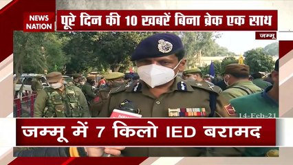 Nation 10 : पूरे दिन की 10 खबरें बिना खबरें ब्रेक एक साथ | Fast News