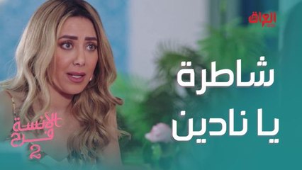 إزاي تاخد كل حاجة زي ما أنت عايز