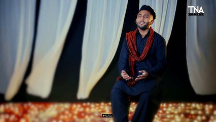 NEW KALAM 2021 -- BAAP - DEDICATED TO DR REHAN AZMI -- MUNIR HUSSAIN RIZVI  -- TNA RECORDS