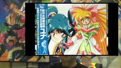 History Of Fan Anime 002 - Anime Goods . Video Media