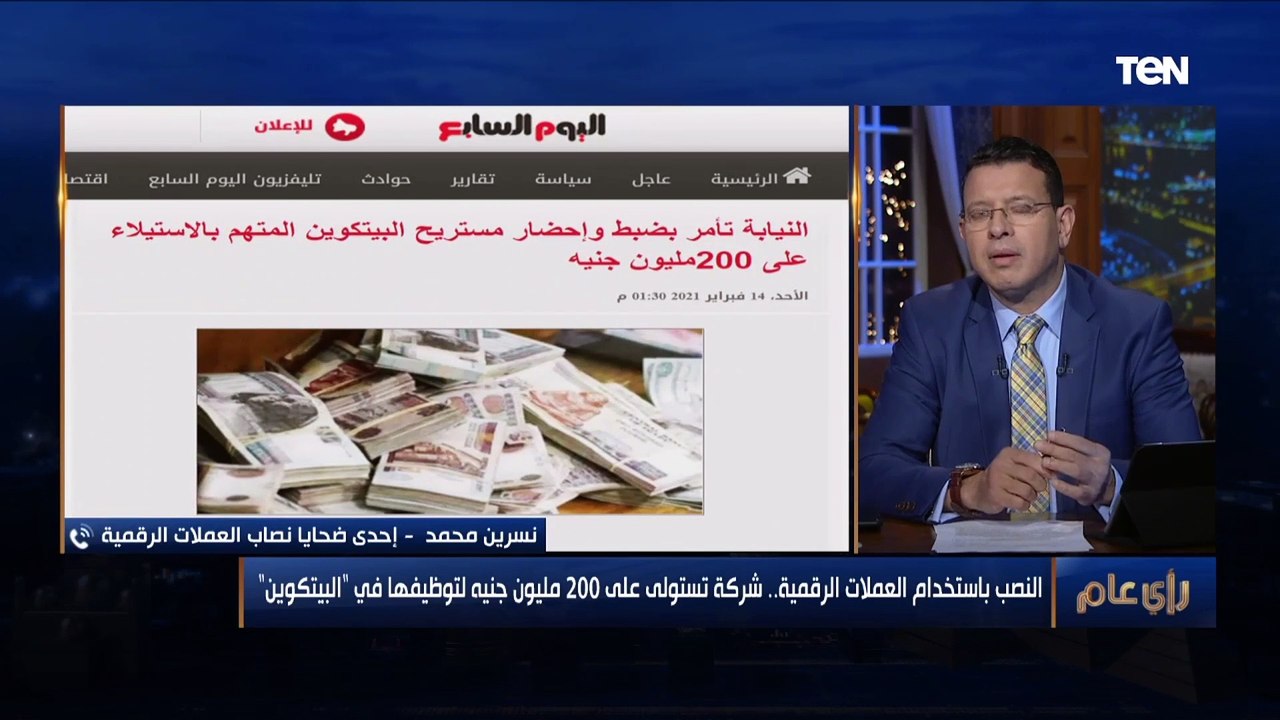 رأي عام | "بعنا بيتنا وخدنا أرباح شهرين فقط".....