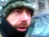 Вот так ополченцы стреляют по домам в Донбассе