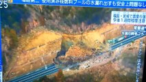 7.3M Earthquake in Tohoku Japan 2308hrs February 13th 2021