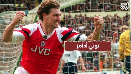 في عيد الحب    من هم اللاعبين الأوفياء لأنديتهم ؟