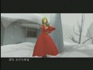 Ho Yeow Sun (Sun Ho)  你听见了吗