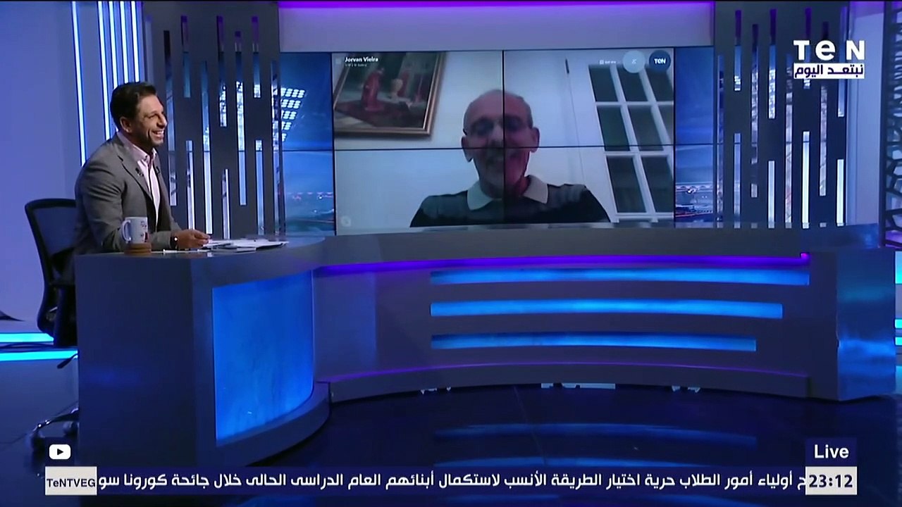 فيريرا مدرب الزمالك الأسبق: مجموعة الزمالك في إفريقيا صعبة.. وتعادل الفريق أمام مولودية مقلق