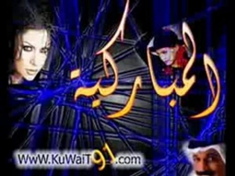 Hossin l ghazal - dance khaliji iraqi