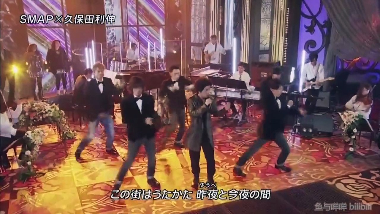 【FNS 2011】SMAP cut (2011.12.07)