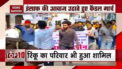 Rinku Sharma Murder Case: रिंकू शर्मा के लिए इंसाफ की मांग, सड़कों पर VHP और बजरंग दल