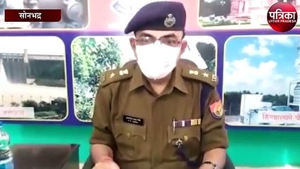 Tải video: सोनभद्र पुलिस ने बाइक चोर के बड़े गिरोह का किया पर्दाफाश