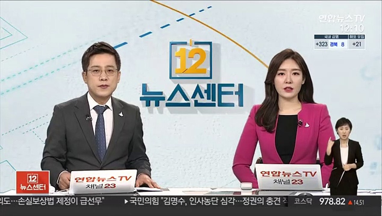 부산 기장군서 승용차 전신주 충돌…30대 운전자 숨져