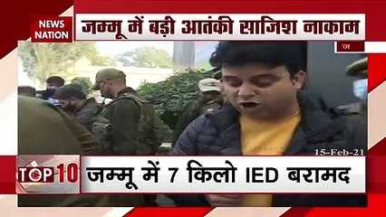 Conspiracy of Pulwama Part 2: 7 kg IED recovered in Jammu