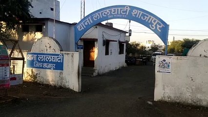 लालघाटी थाने को जल्द मिलेगा खुद का भवन, फिलहाल बजट का इंतजार