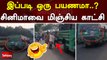 இப்படி ஒரு பயணமா? – சினிமாவை மிஞ்சிய காட்சி | Tenkasi | Different Bus Travel | Viral Video
