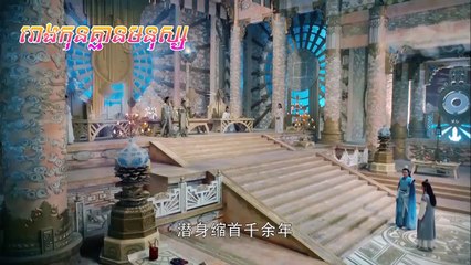 រឿង "និស្ស័យស្នេហ៍ឋានសួគ៌ ភាគទី ១៧ - Nisay Sne Than Sour Ep 17"