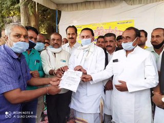 सहकारिता कर्मचारियों की हड़ताल से किसान प्रभावित