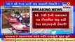 Gujarat_ Govt likely to take decision on reopening of schools for classes  1 to 5 soon _ TV9News