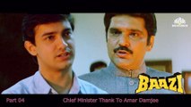 Chief Minister Thank To Amar Damjee | Baazi (1995) | Aamir Khan | Paresh Rawal | Raza Murad | Bollywood Movie Action Scene | Part 4