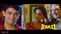 Baazi Movie Scene Part 9 | (1995) | Aamir Khan | Paresh Rawal | Raza Murad | Bollywood Movie  Scene