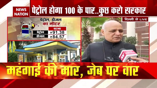 Petrol Diesel Price: महंगाई का आपकी जेब पर डाका, पेट्रोल-डीजल की बढ़ती कीमतें, देखें रिपोर्ट