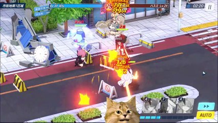 【ブルーアーカイブ】最強構成！？対抗戦２１連勝！[Blue Archive] The strongest composition! ?? 21 consecutive victories in the competition!