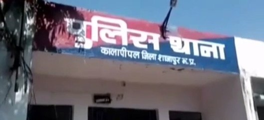 Télécharger la video: घर में घुसकर नाबालिक से छेड़छाड़ एक पर प्रकरण दर्ज