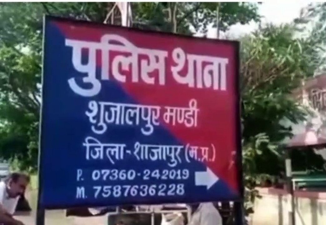 युवक से साढ़े 13 हजार रुपये छीने- मारपीट कर जान...