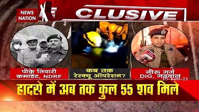 Tapovan: 8 dead bodies recovered from Tapovan tunnel so far