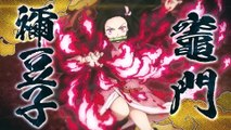 Demon Slayer : Hinokami Keppûtan - Intro de personnage #2 Nezuko Kamado