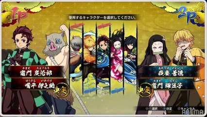 Demon Slayer : Hinokami Keppûtan - Gameplay (Kimetsu Matsuri Online 2021)