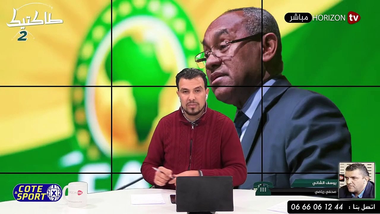 «طاكتيك» الرجاء الرياضي وآخر مستجدات النادي الوداد الرياضي ومباراة كايزر شيفت
