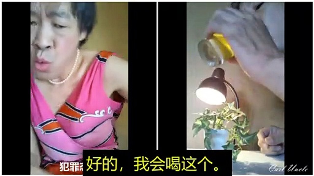 大麻讯问
