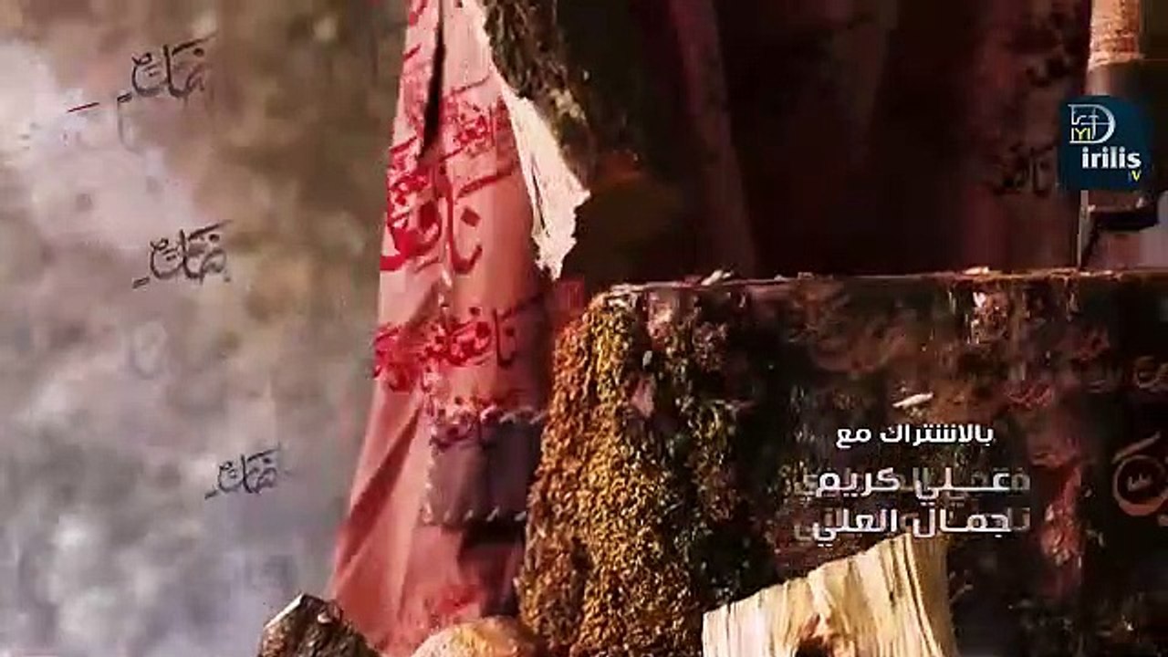 The Imam Ahmad Ibn Hanbal (R.A) Season 1: Episode 13 With Urdu Subtitles