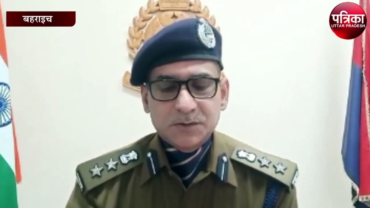 वैलेंटाइन डे पर सिरफिरे युवक मामले में एसपी से किया खुलासा